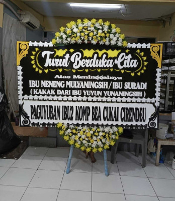 Papan Bunga Universitas Kristen Indonesia